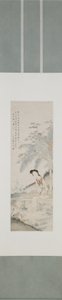 Dama bajo un árbol de plátano, dinastía Qing